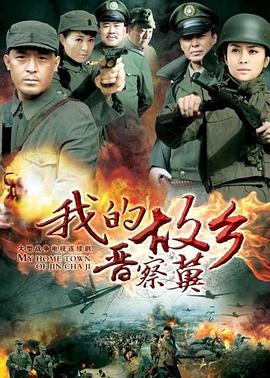 花間酒人間月