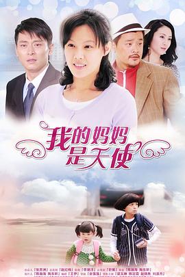 依然的喜事