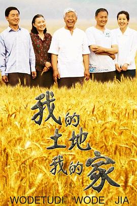 靈魂百度·十年