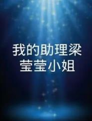 同心結(jié)