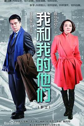 后宮凌云傳