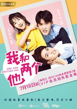 他心不難測(cè)