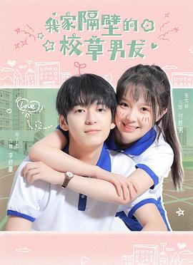靈魂擺渡·十年