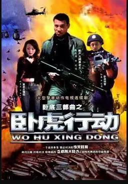 模范健身房