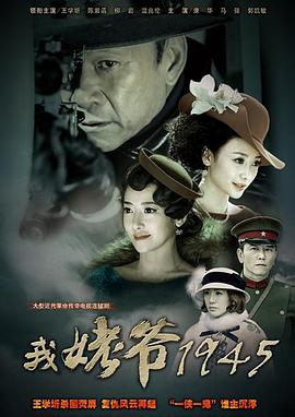 對的時間對的人