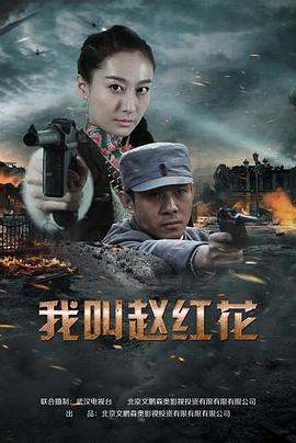 我親愛的秘書