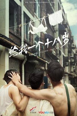 君不知