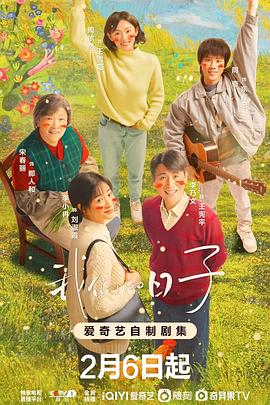 暴虎
