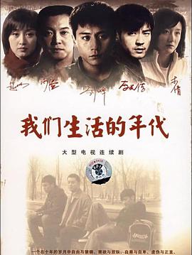 小城良方