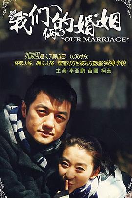 黑夜中的她