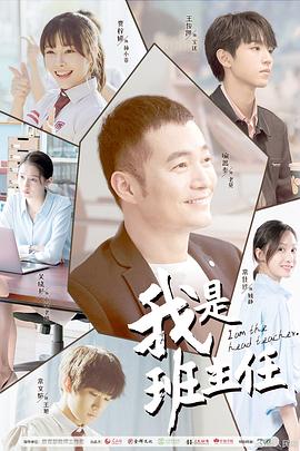 絕境通緝令