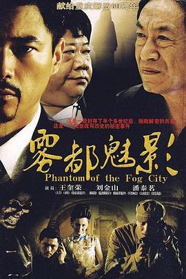 愛?共生?逆世代：隨機(jī)聯(lián)盟