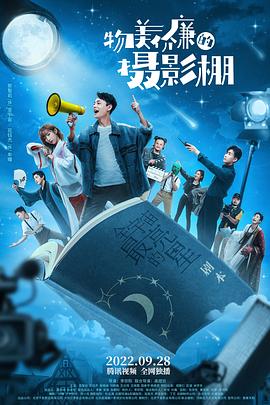 沒有硝煙的戰(zhàn)線